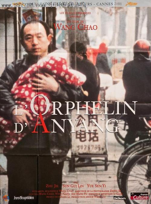 菲尼克斯大学假学位证购买
